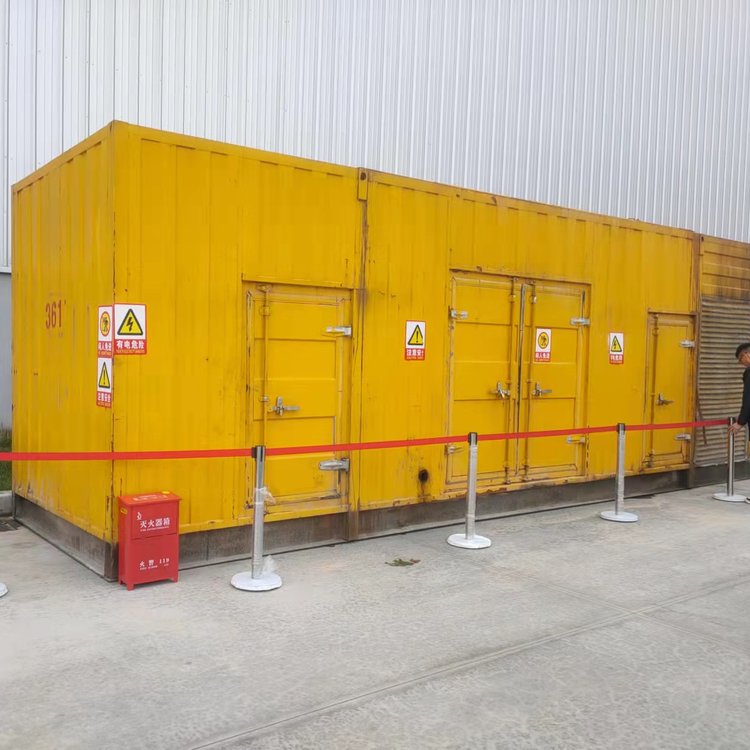 大茂镇出租静音发电机